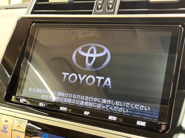 TOYOTA LANDCRUISER PRADO 2023