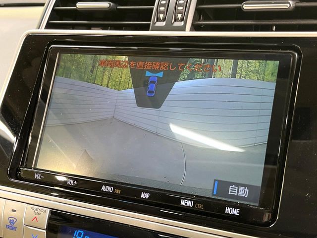 TOYOTA LANDCRUISER PRADO 2023