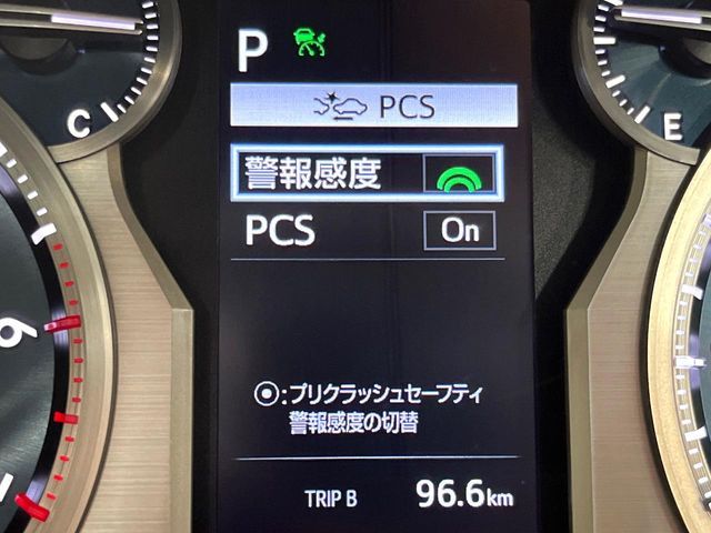 TOYOTA LANDCRUISER PRADO 2023