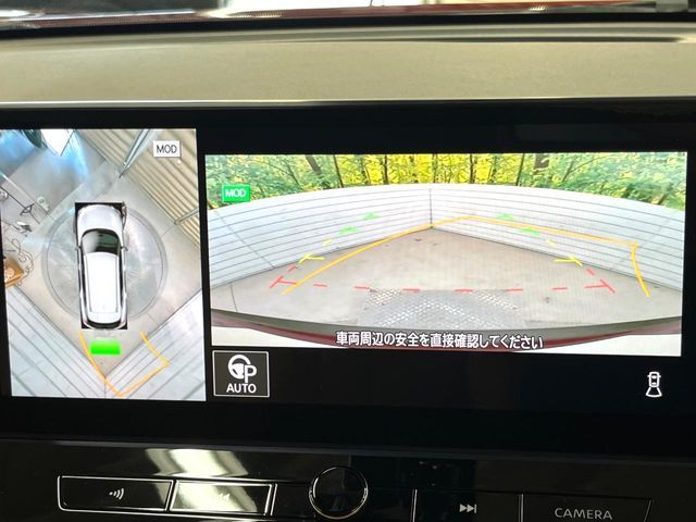 NISSAN X-TRAIL HYBRID 2WD 2024