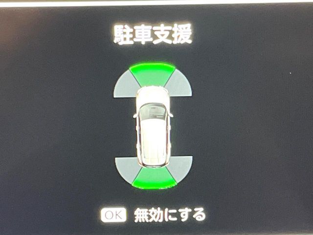 NISSAN X-TRAIL HYBRID 2WD 2024