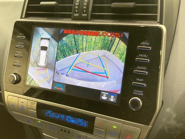 TOYOTA LANDCRUISER PRADO 2023