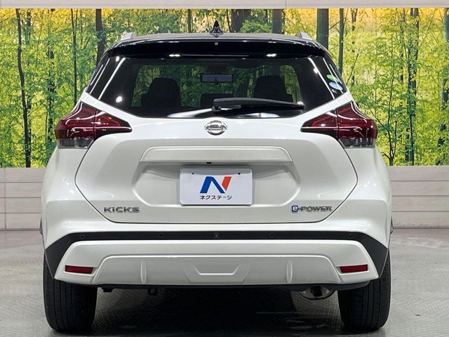 NISSAN KICKS 2021