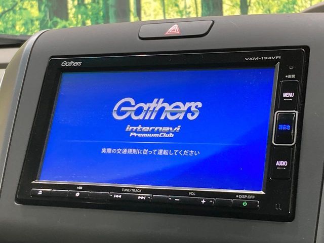 HONDA FREED 2019
