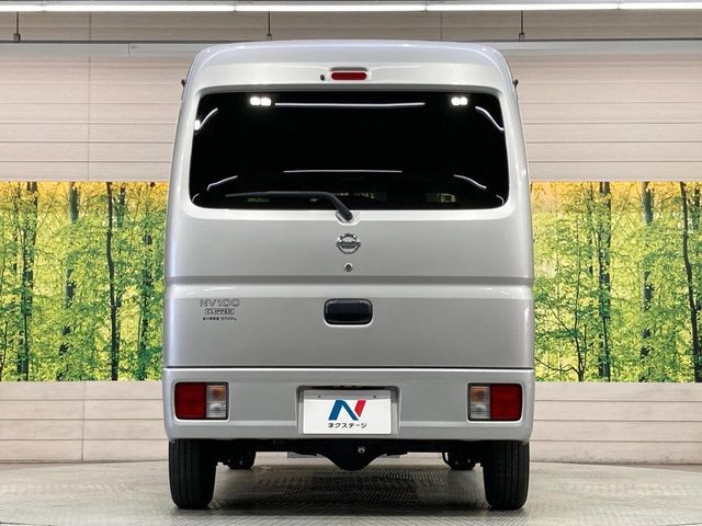 NISSAN NV100 CLIPPER 2022