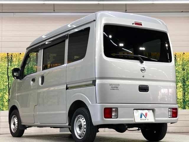 NISSAN NV100 CLIPPER 2022