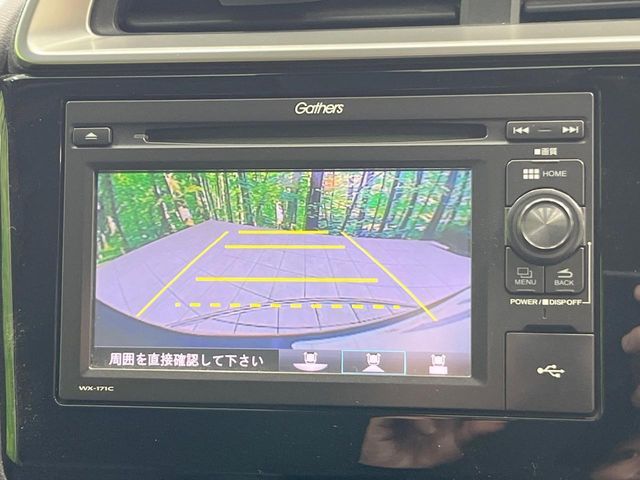 HONDA FIT HYBRID 2017