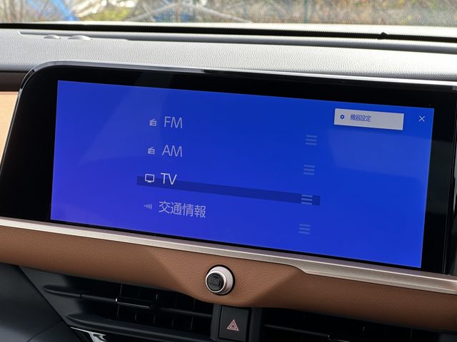 TOYOTA CROWN CROSSOVER 2024