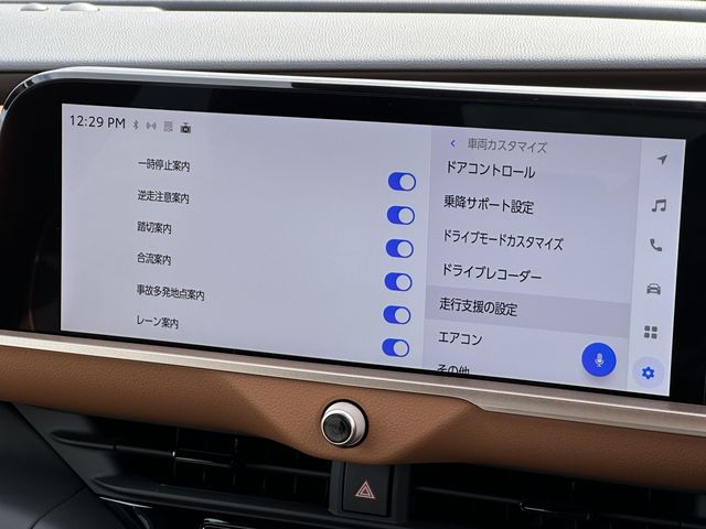 TOYOTA CROWN CROSSOVER 2024