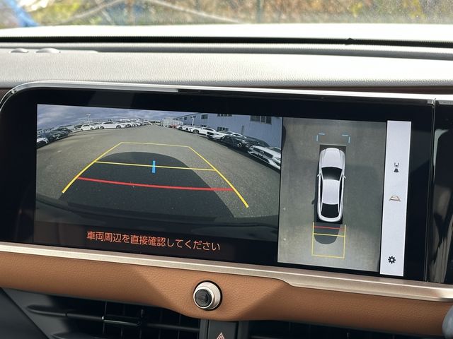 TOYOTA CROWN CROSSOVER 2024