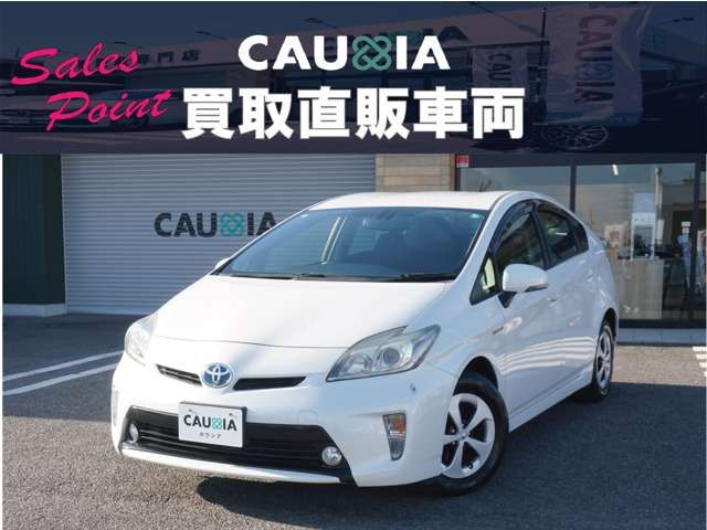 TOYOTA PRIUS 2013
