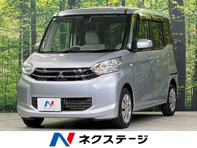 MITSUBISHI eK SPACE 2015