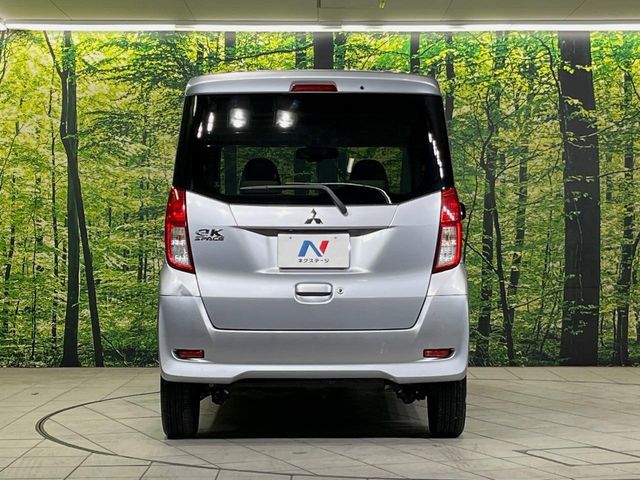 MITSUBISHI eK SPACE 2015