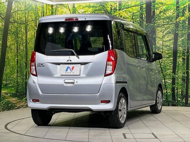 MITSUBISHI eK SPACE 2015