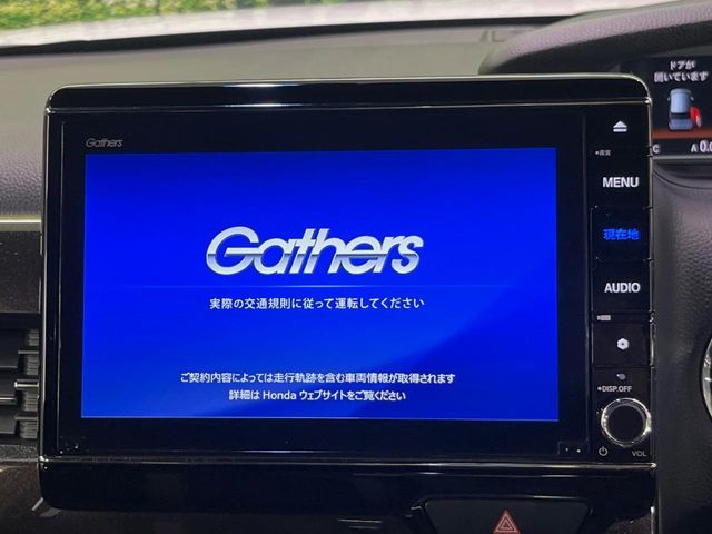 HONDA N BOX CUSTOM 2020