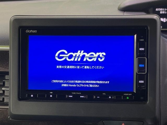 HONDA N BOX CUSTOM 2020