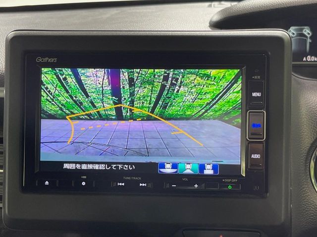 HONDA N BOX CUSTOM 2020