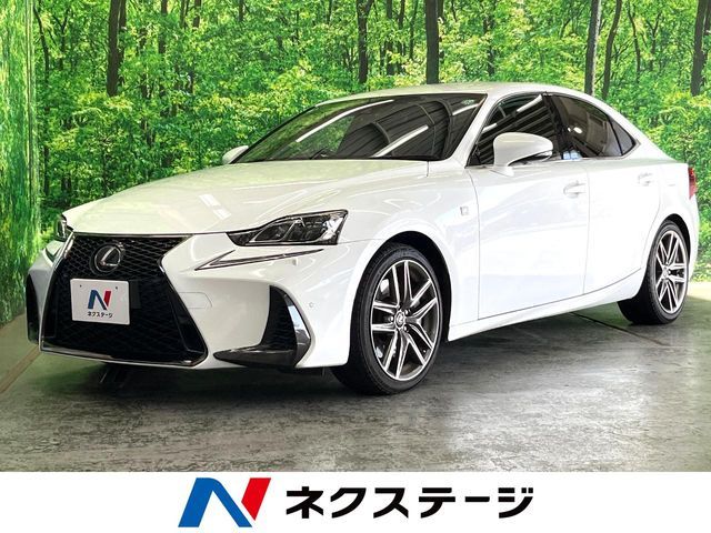 TOYOTA LEXUS IS350 2017