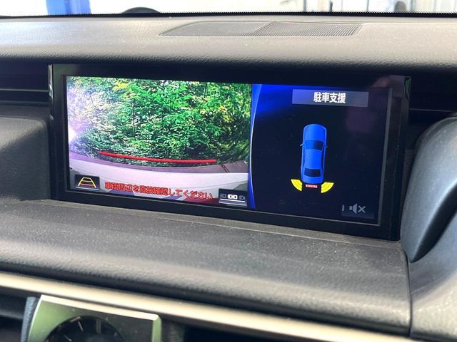 TOYOTA LEXUS IS350 2017