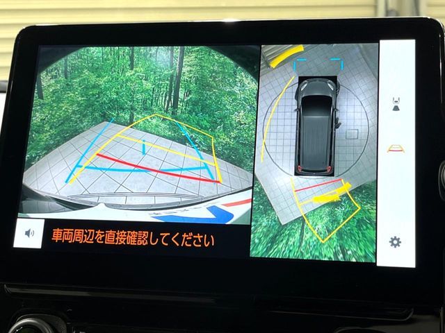 TOYOTA SIENTA HYBRID 2023