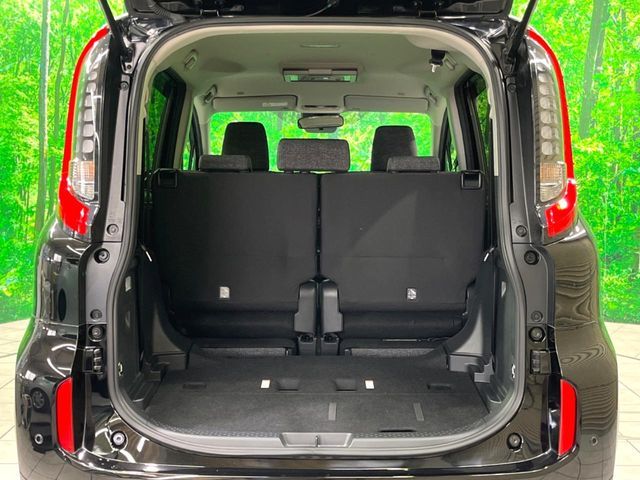 TOYOTA SIENTA HYBRID 2023