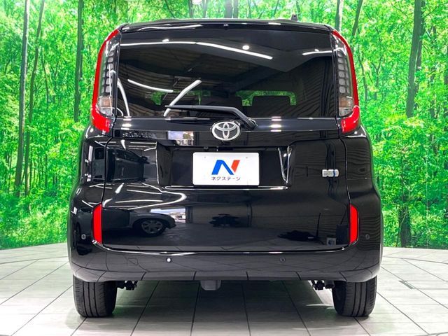 TOYOTA SIENTA HYBRID 2023