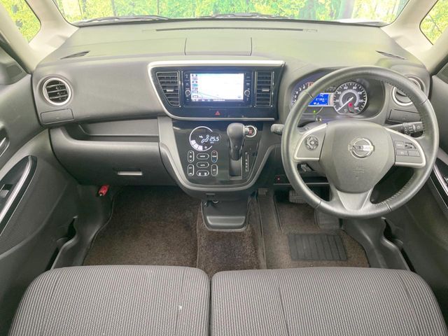 NISSAN DAYZ ROOX 2019