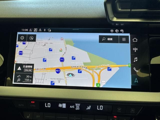 AUDI AUDI RS3 SPORTBACK 2025