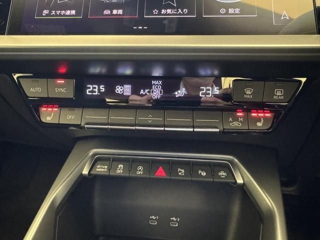 AUDI AUDI RS3 SPORTBACK 2025