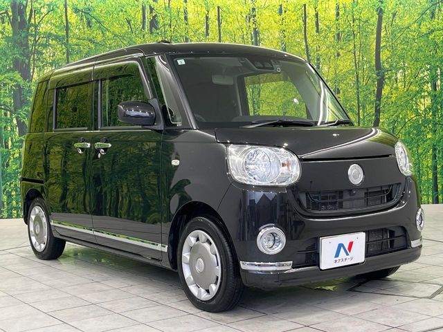 DAIHATSU MOVE canbus 4WD 2019