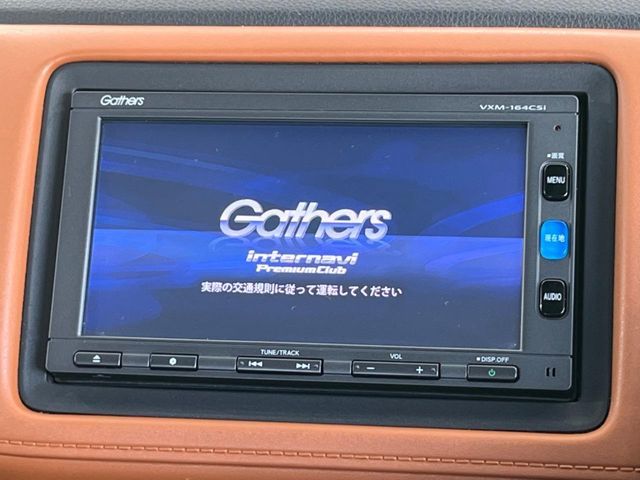 HONDA VEZEL HYBRID 2015