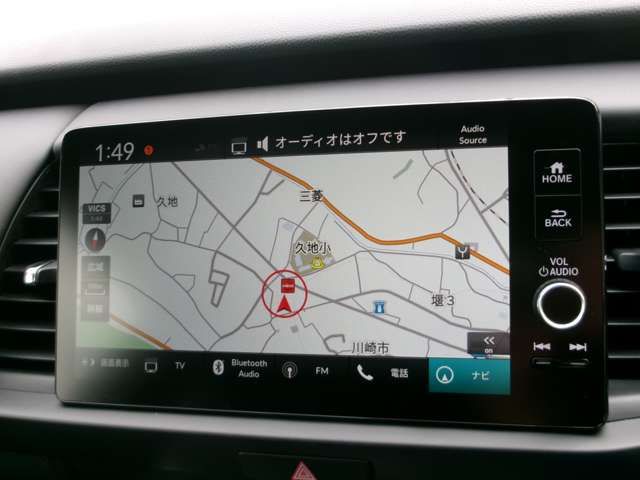 HONDA FIT e:HEV 2024