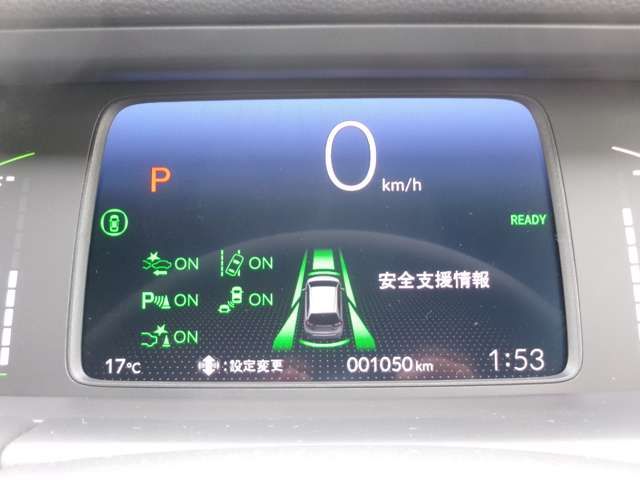 HONDA FIT e:HEV 2024