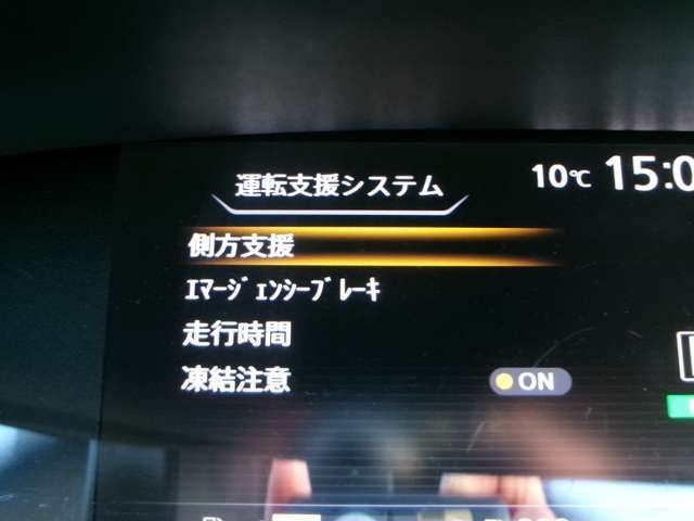 NISSAN SERENA  WG 2018