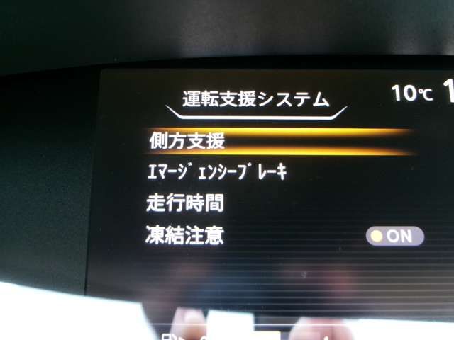 NISSAN SERENA  WG 2018