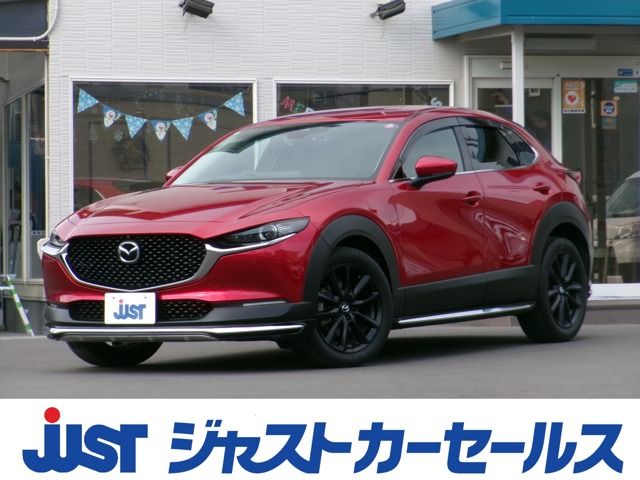 MAZDA CX-30 2020