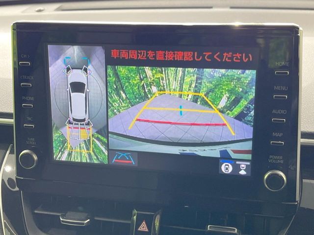 TOYOTA COROLLA CROSS HYBRID 2022