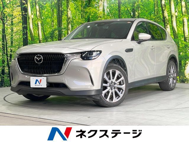 MAZDA CX-60 2023