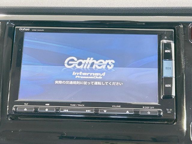 HONDA N-WGN CUSTOM 2014