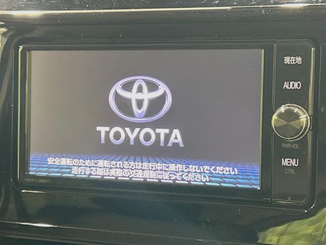TOYOTA TANK 2017