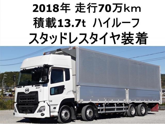 NISSAN DIESEL Quon 2018