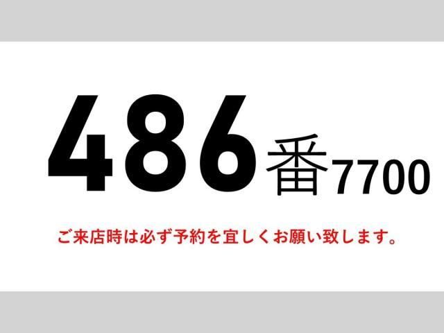 NISSAN DIESEL Quon 2018