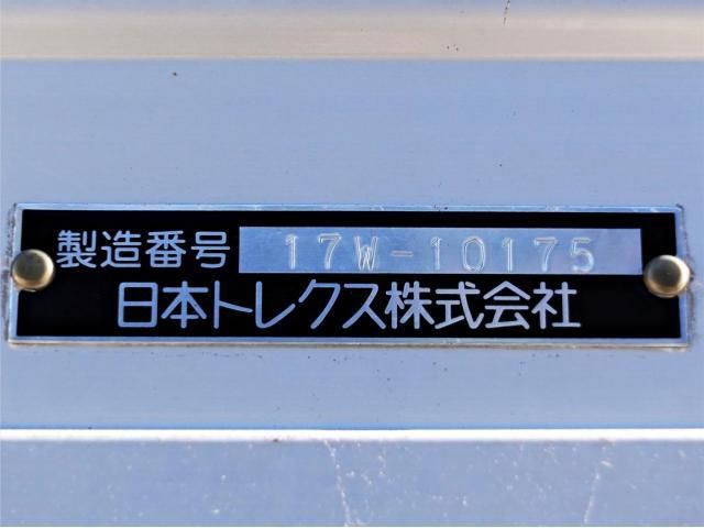 NISSAN DIESEL Quon 2018