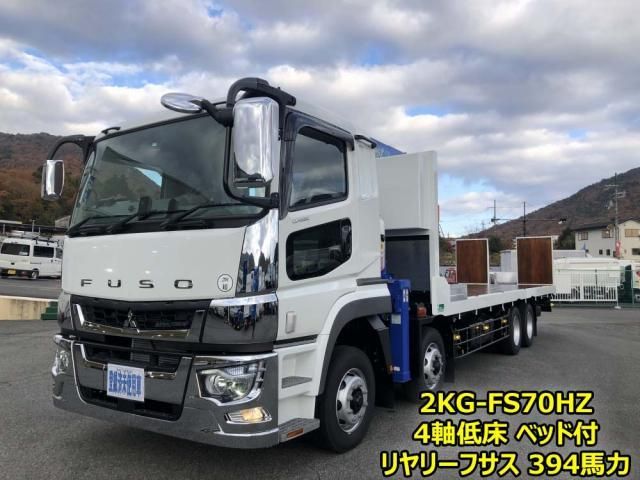 MITSUBISHI FUSOU SUPER GREAT 2024