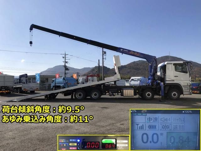 MITSUBISHI FUSOU SUPER GREAT 2024