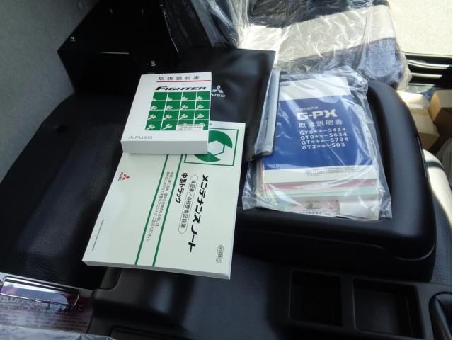 MITSUBISHI FUSOU FIGHTER 2025