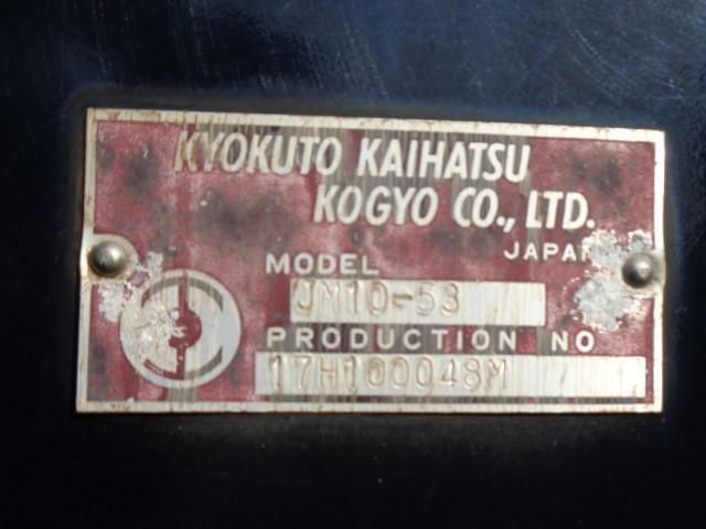 NISSAN DIESEL Quon 2018