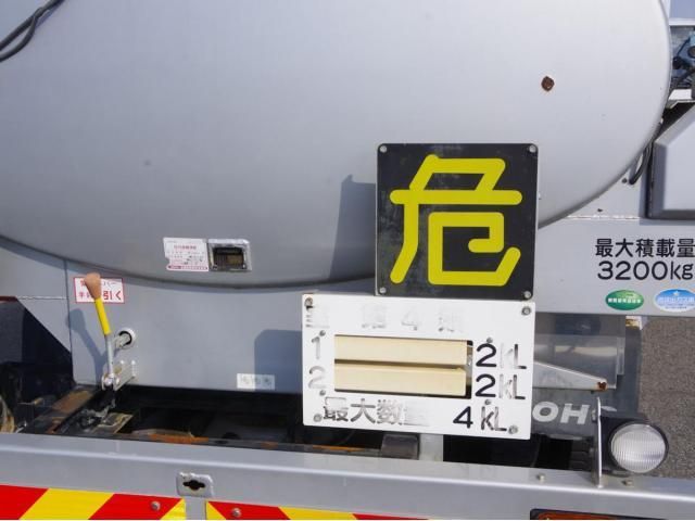 MITSUBISHI FUSOU FIGHTER 2013