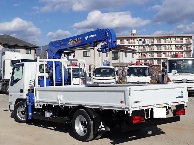 MITSUBISHI CANTER 2025