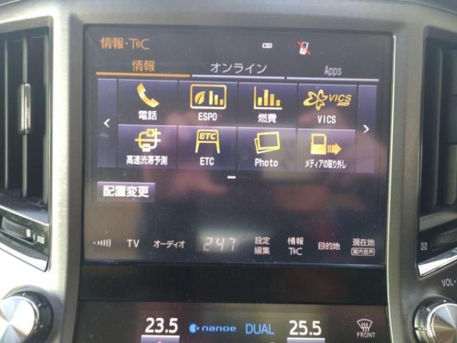 TOYOTA CROWN sedan 2017